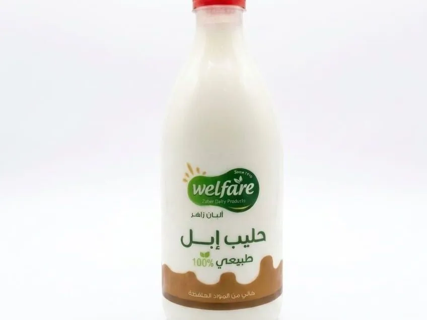 لبن ابل