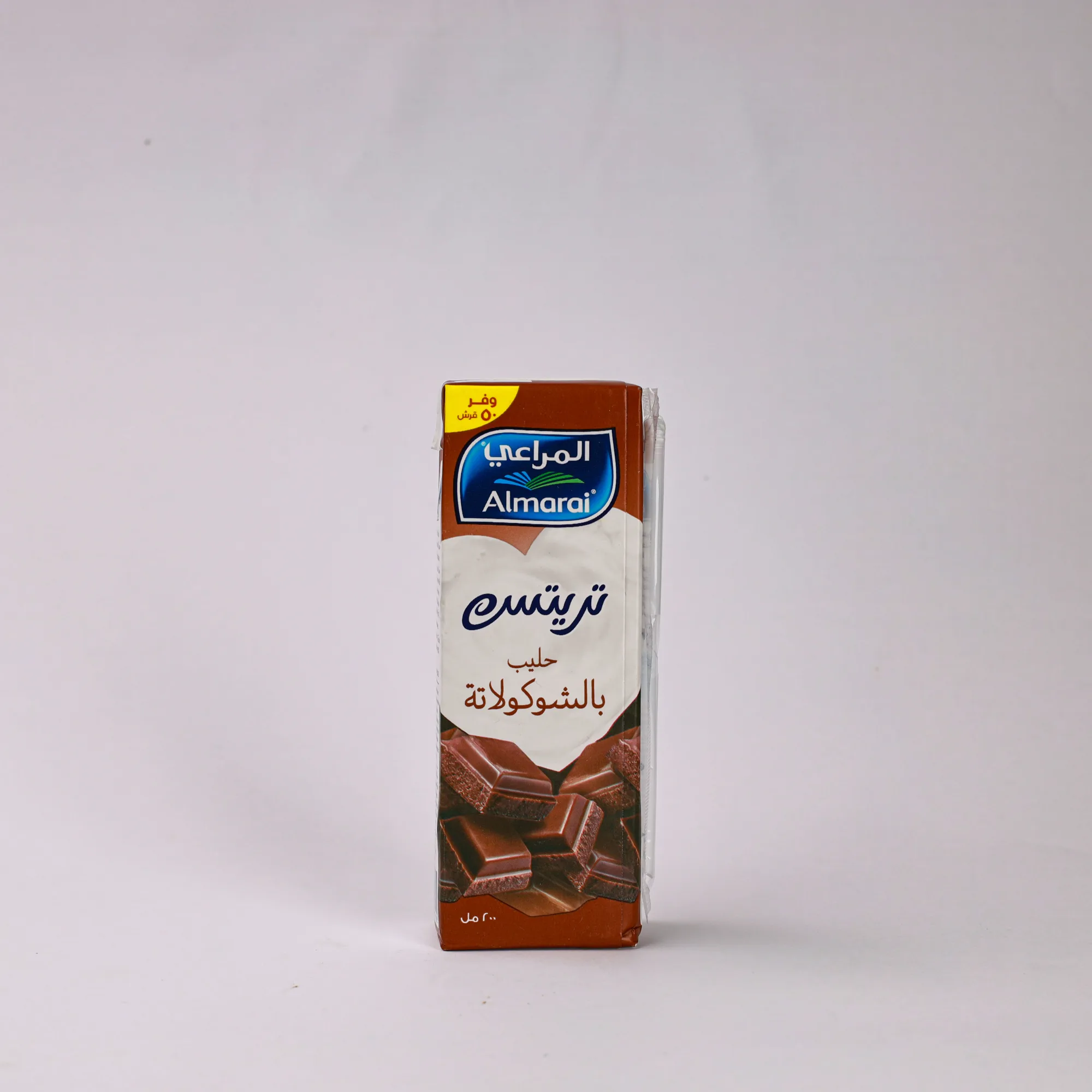 لبن مراعي بالشيكولاته